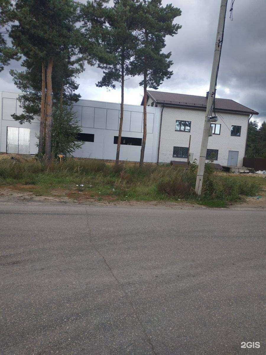 Отзывы на компанию Авер в Дзержинске c фото - фотография 2 из 2