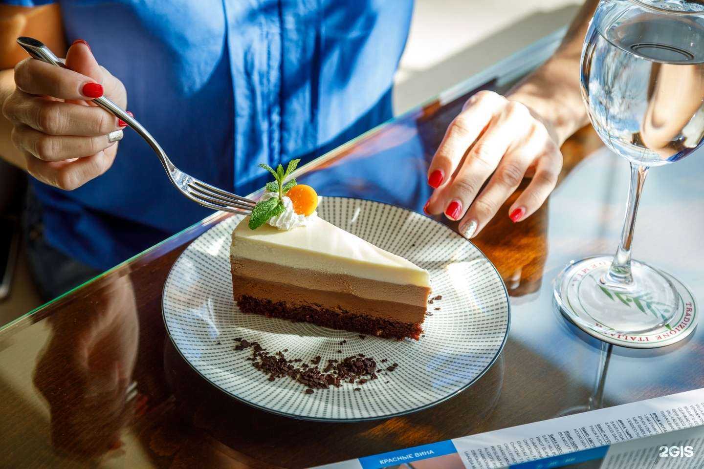 Отзывы на компанию Академия в Новороссийске c фото