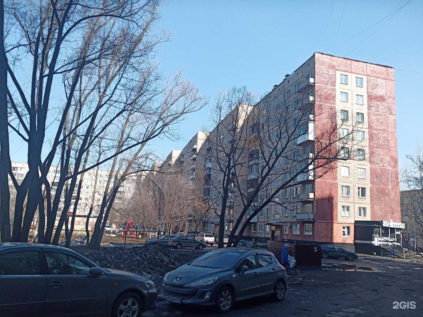 Отзывы на компанию Варяг в Заринске c фото - фотография 2 из 2