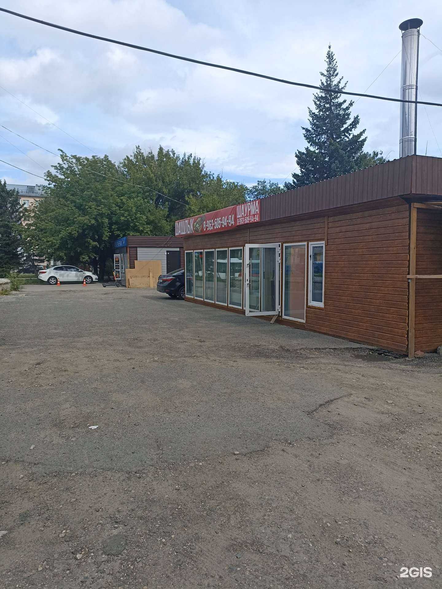 Отзывы на компанию Гурман в Барнауле c фото