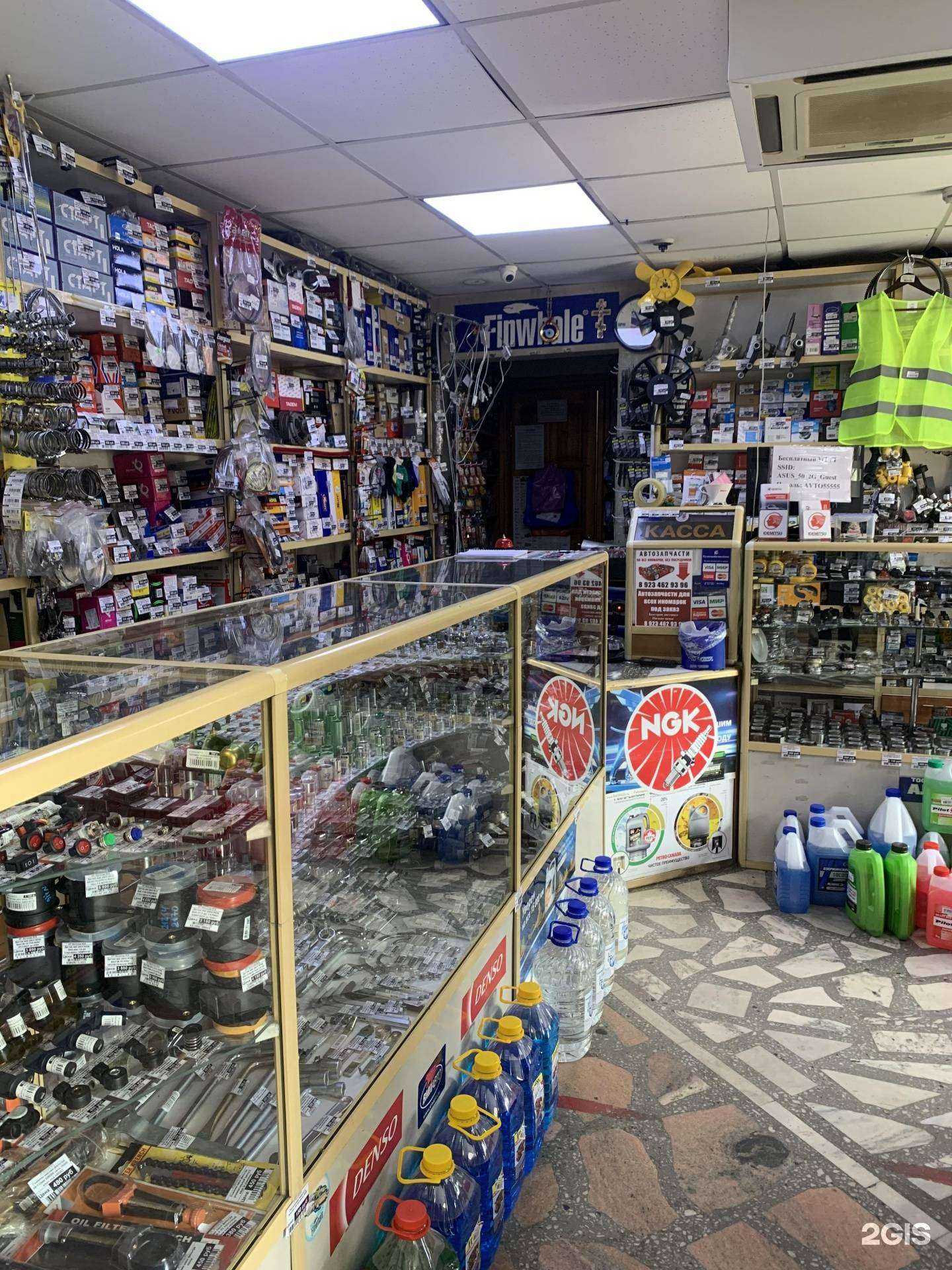 Отзывы на компанию Магазин автотоваров в Новокузнецке c фото