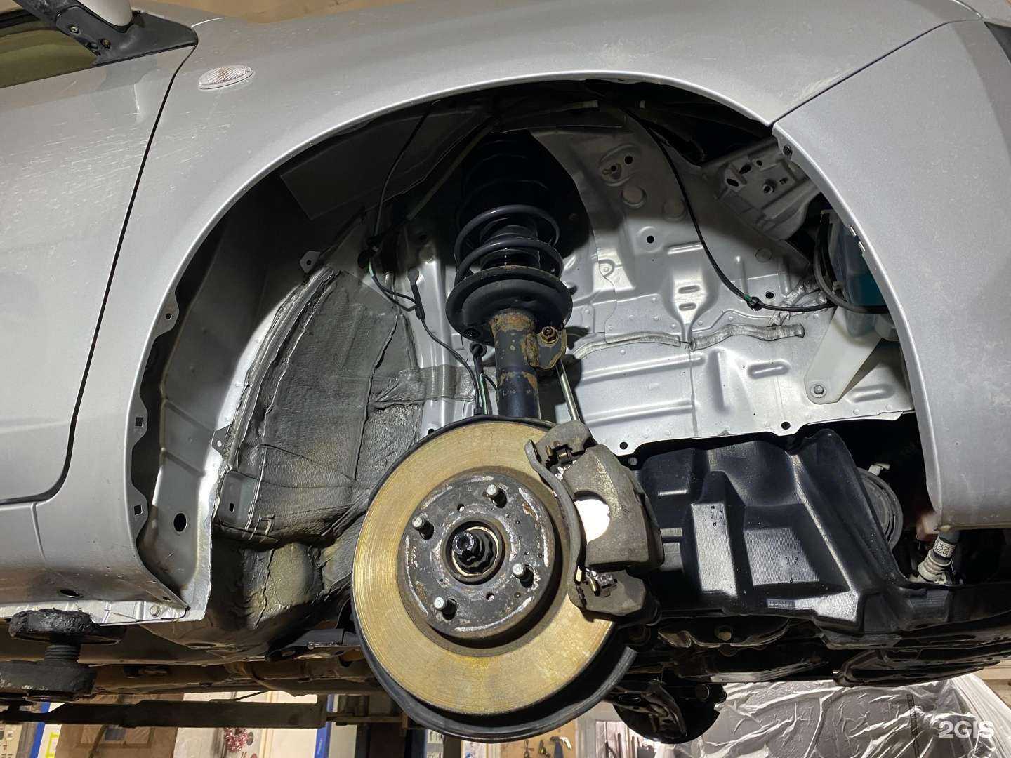 Отзывы на компанию Body fan в г. Рязань c фото