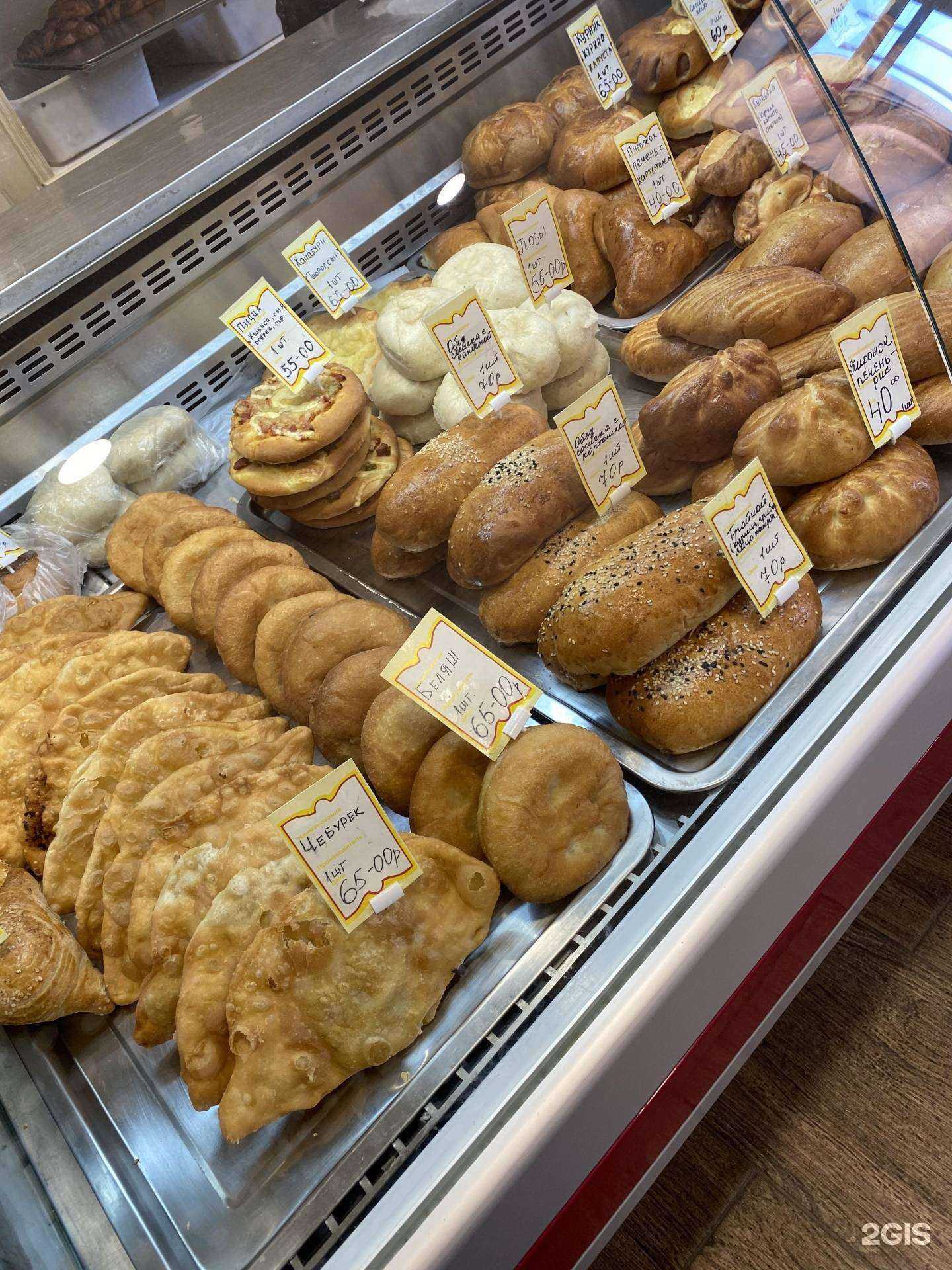 Отзывы на компанию Плюшка в г. Иркутск c фото