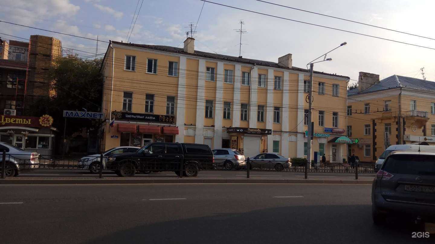 Отзывы на компанию ЕвроОкна в Калуге c фото - фотография 2 из 2