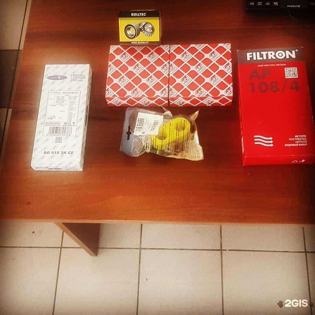 Отзывы на компанию Emex.ru в г. Стерлитамак c фото