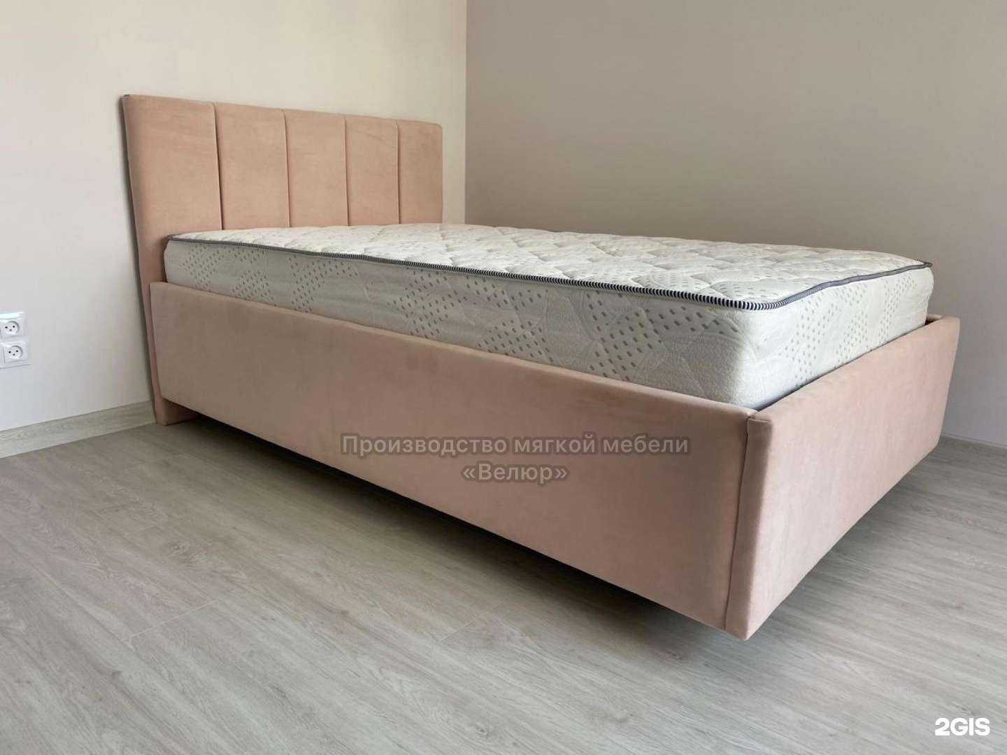 Отзывы на компанию Велюр в Тюмени c фото