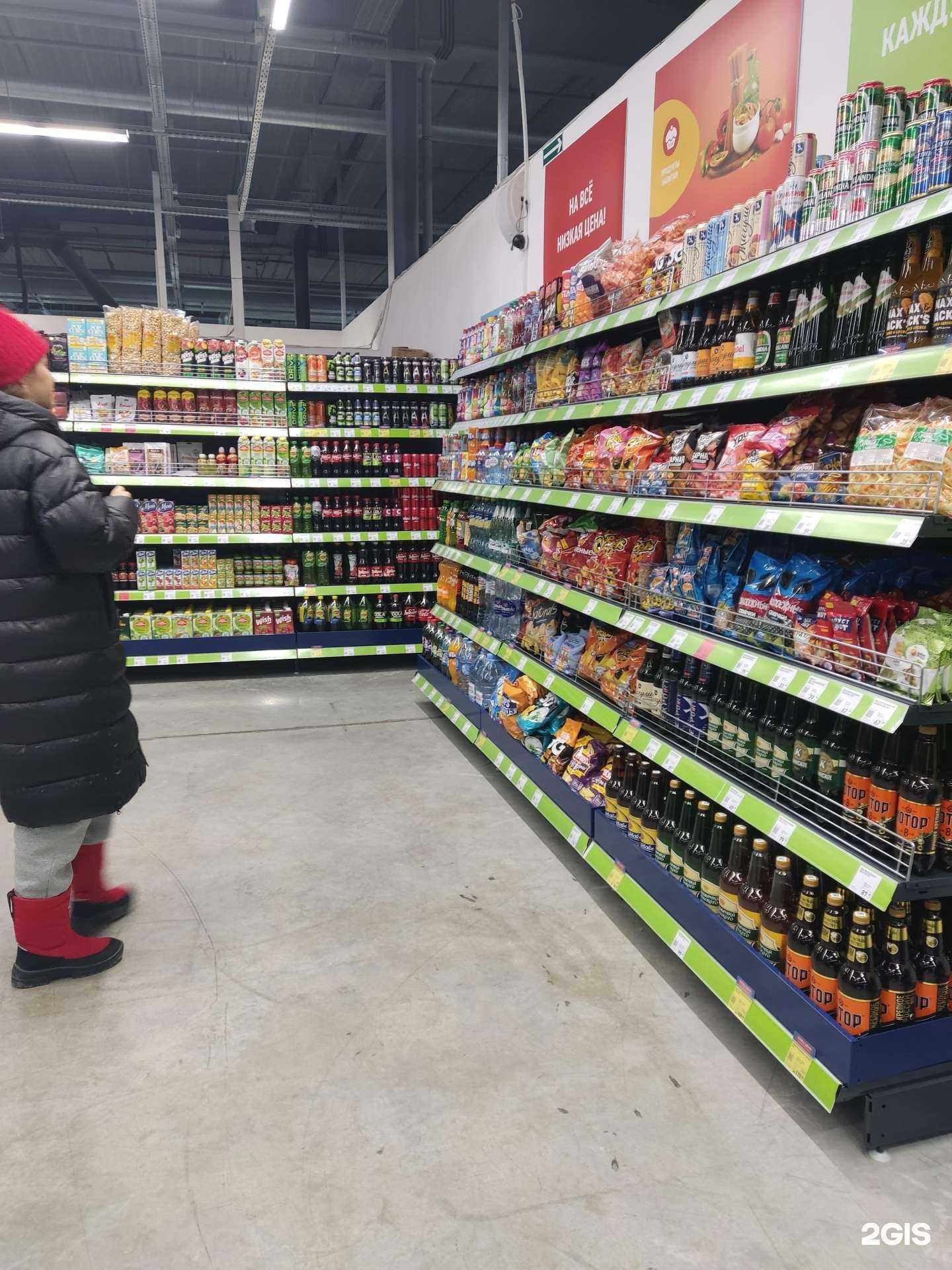 Отзывы на компанию Fix price в Барнауле c фото