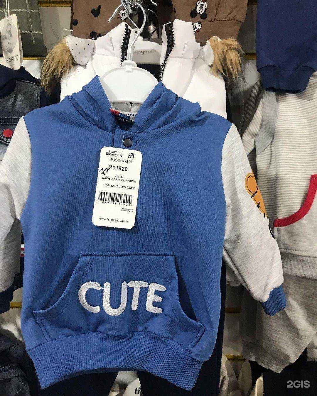 Отзывы на компанию Baby boom в г. Буйнакск c фото