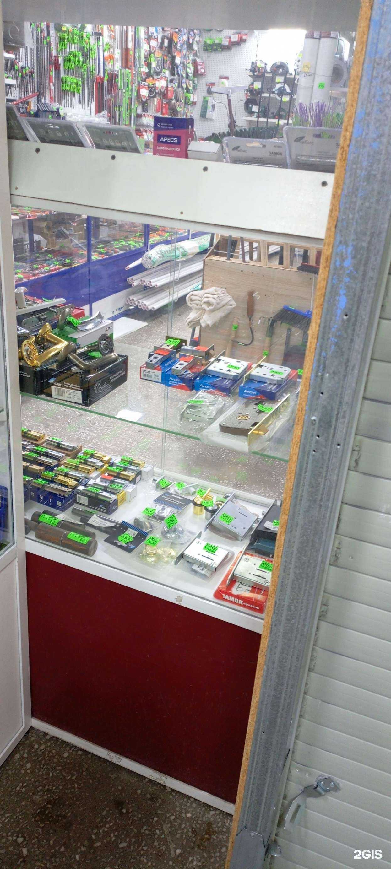 Отзывы на компанию Магазин строительных материалов в Омске c фото