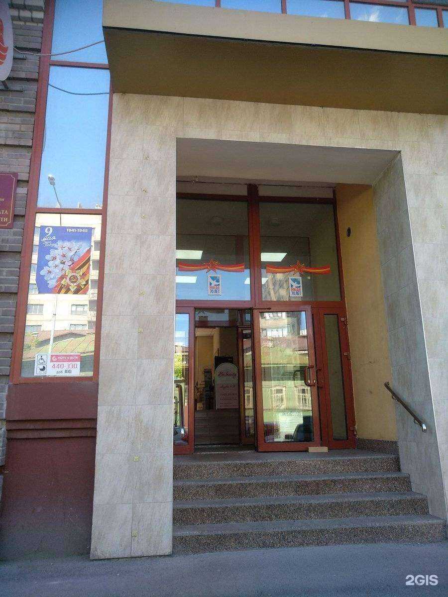 Отзывы на компанию Адвокатский кабинет Гермаш Д.С. и Кибирева А.Ю. в Тюмени c фото