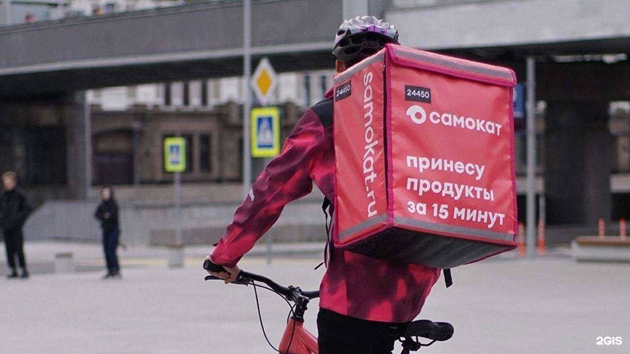 Отзывы на компанию Самокат в Астрахани c фото