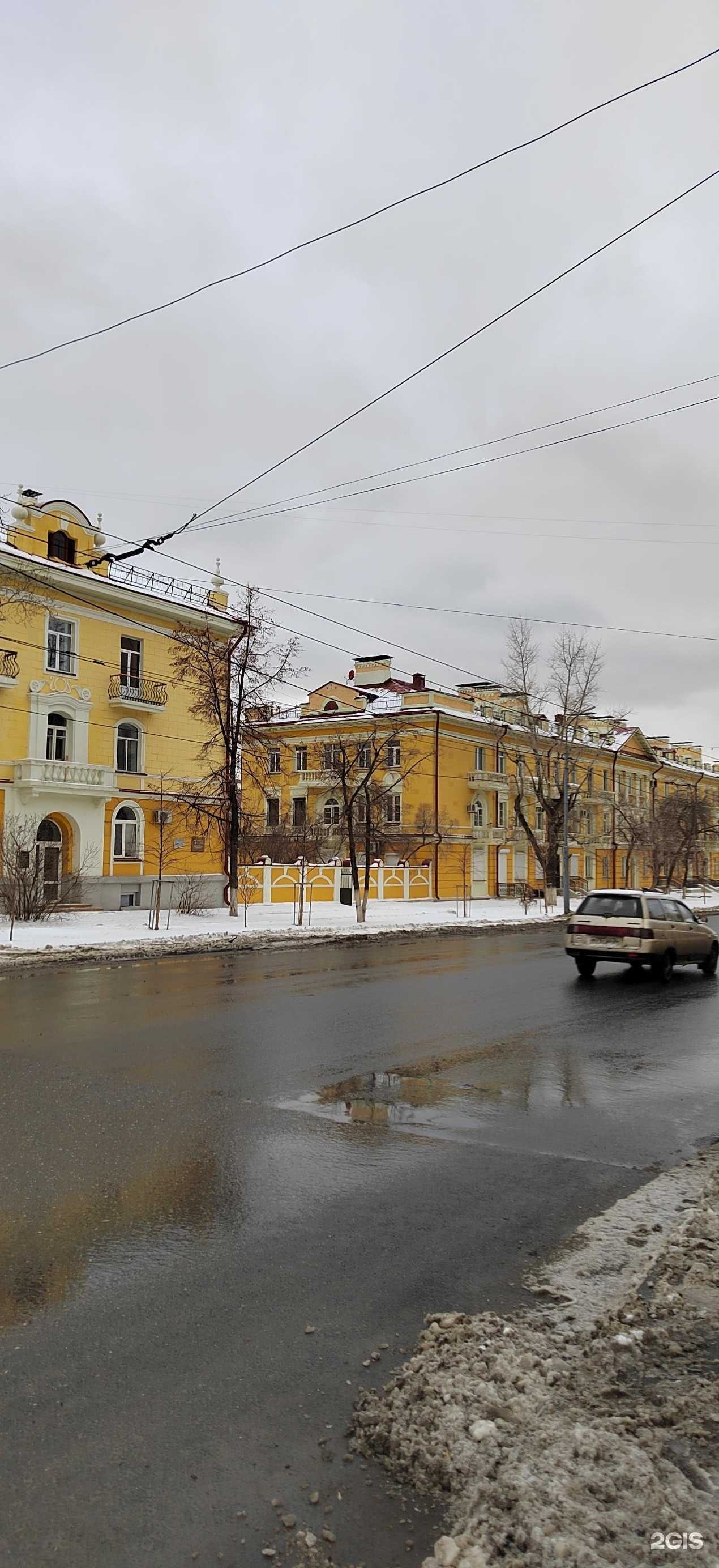 Отзывы на компанию Союз-Игра в Оренбурге c фото - фотография 2 из 2