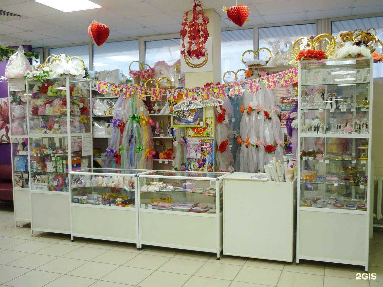 Отзывы на компанию Магазин свадебных аксессуаров в г. Пермь c фото