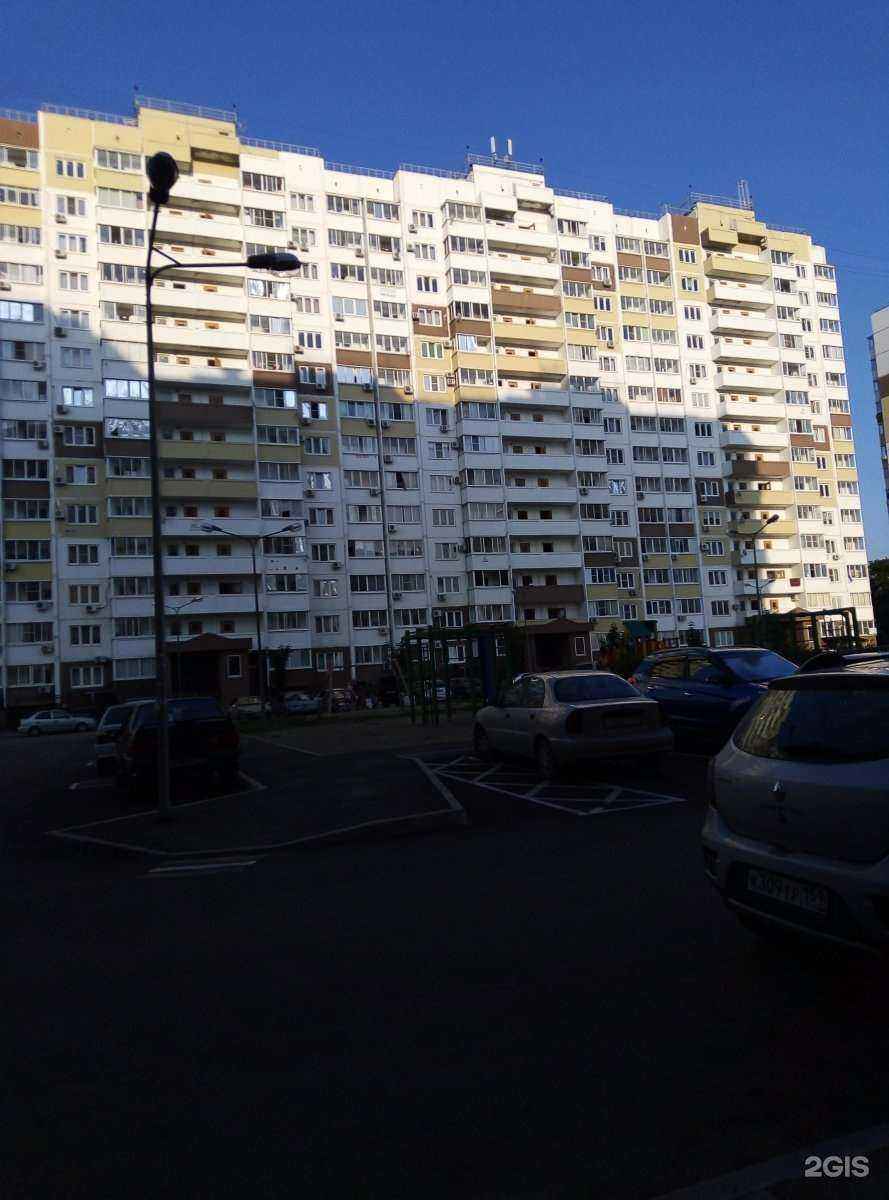 Отзывы на компанию Артмельница  в Краснодаре c фото