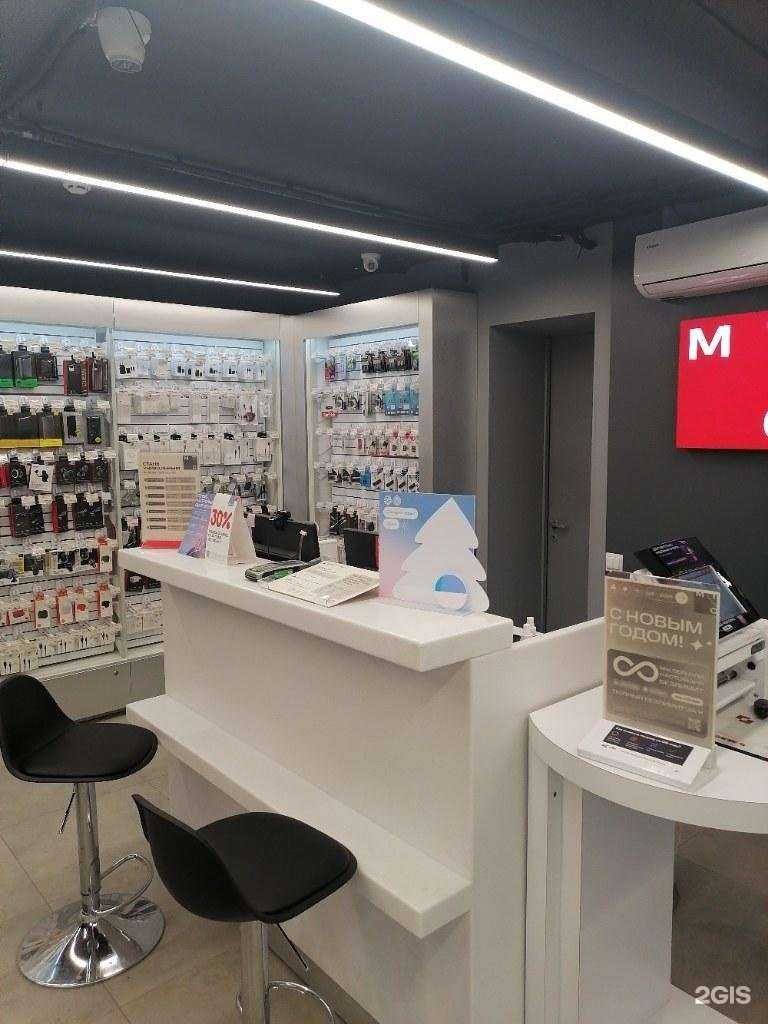 Отзывы на компанию МТС в Благовещенске c фото