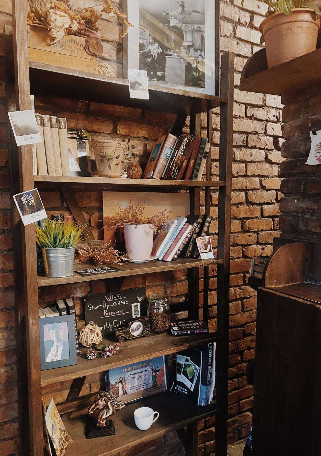 Отзывы на компанию StartUp Сoffee в Мурманске c фото