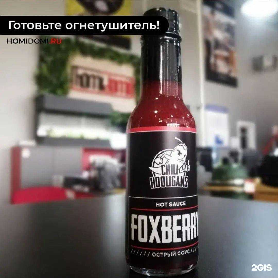 Отзывы на компанию Homi domi в г. Ростов-на-Дону c фото