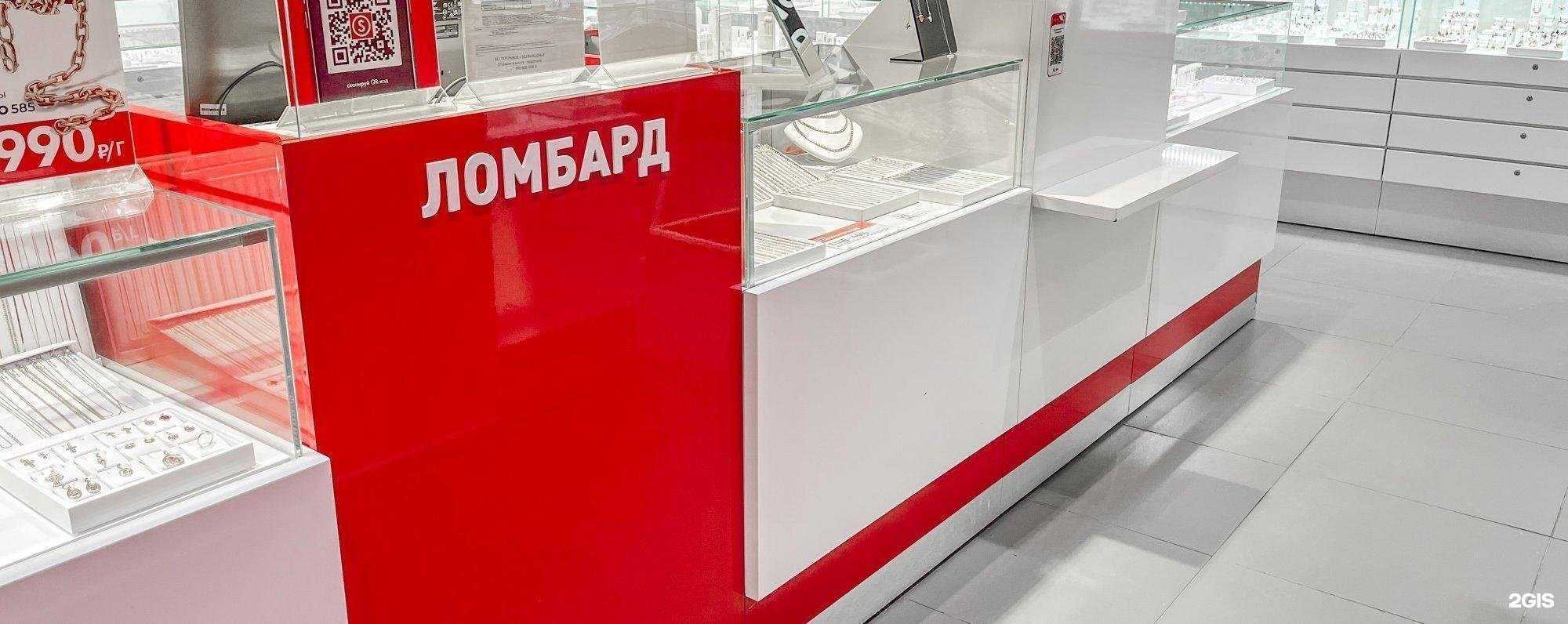 Отзывы на компанию Sunlight в Солнечногорске c фото