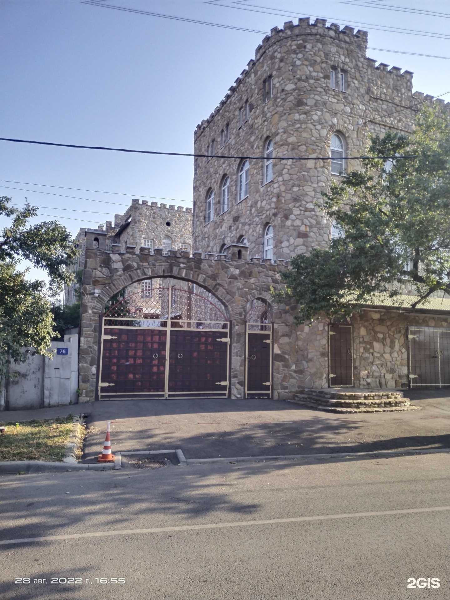 Отзывы на компанию Аякс в Краснодаре c фото