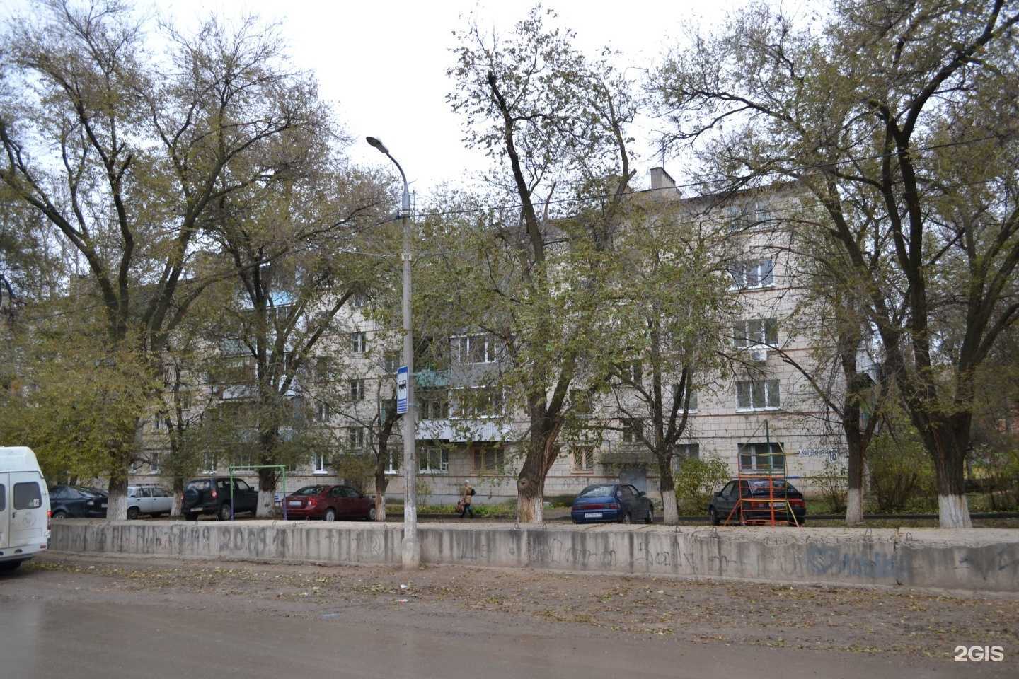 Отзывы на компанию Развивай-ка в Волгограде c фото - фотография 2 из 2