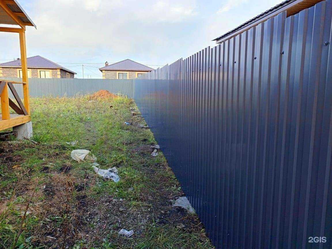 Отзывы на компанию Надёжный забор в Уфе c фото