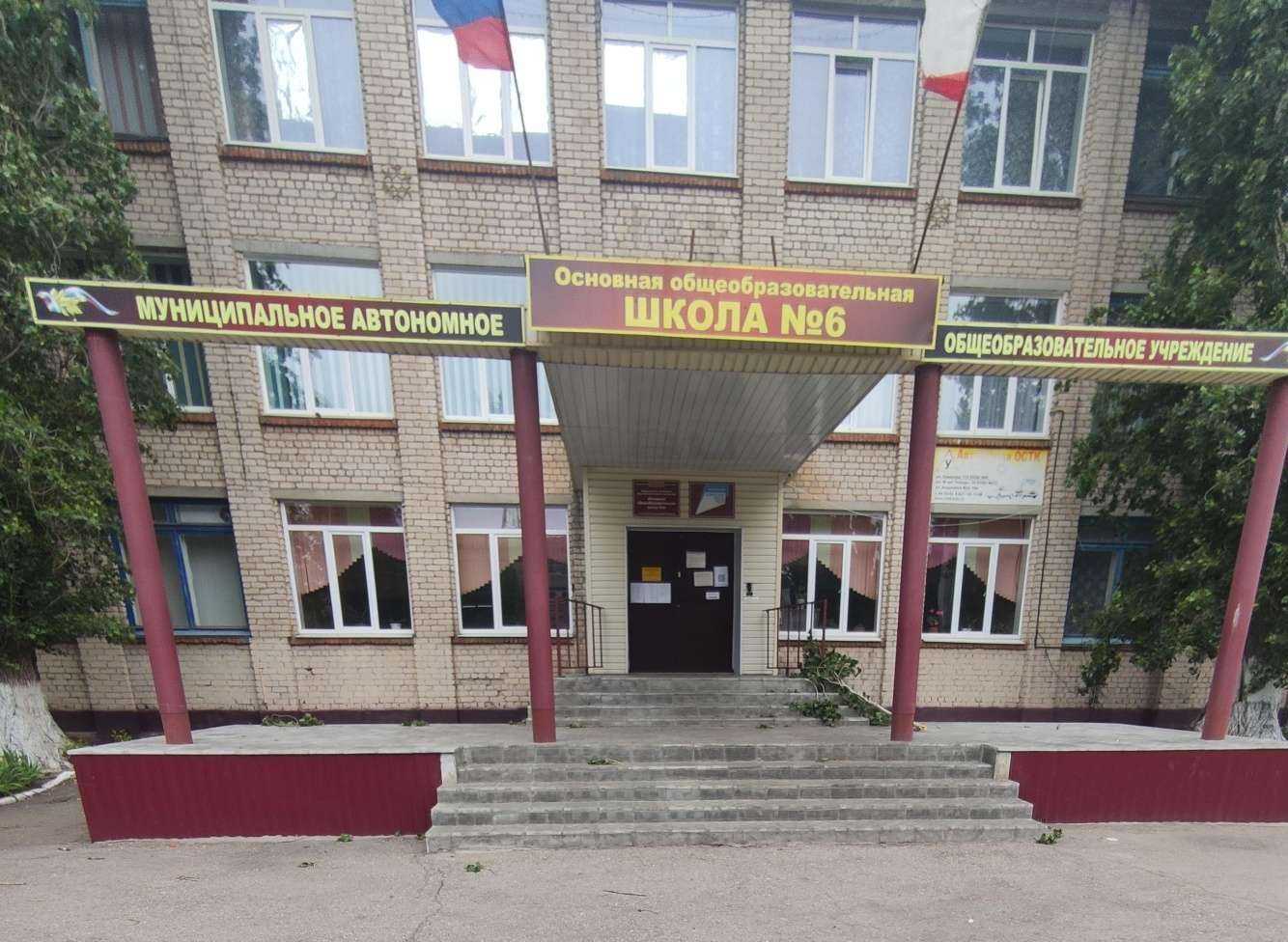 Отзывы на компанию ОСТК в г. Балаково c фото