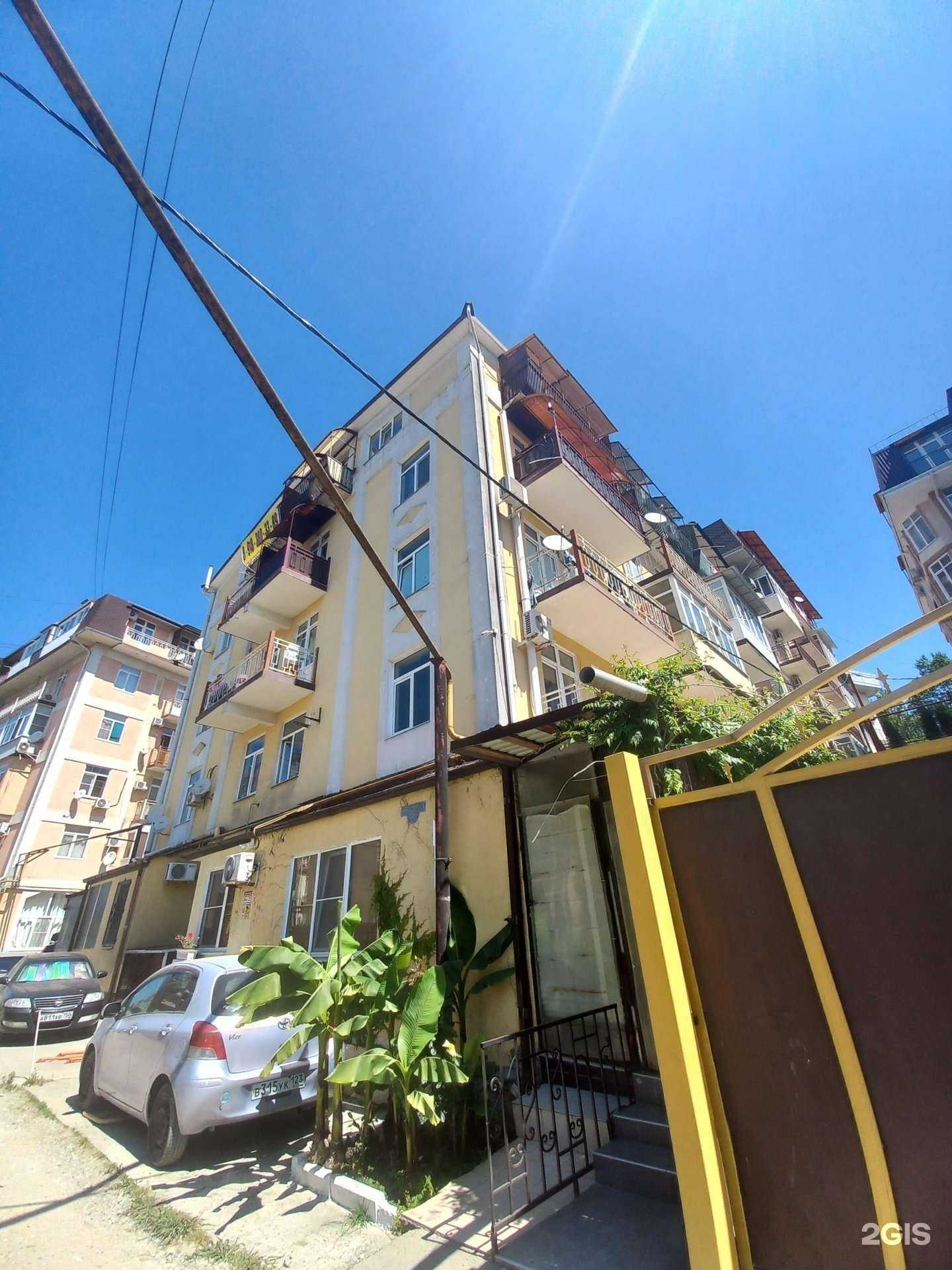 Отзывы на компанию Септик топ в Сочи c фото - фотография 2 из 2