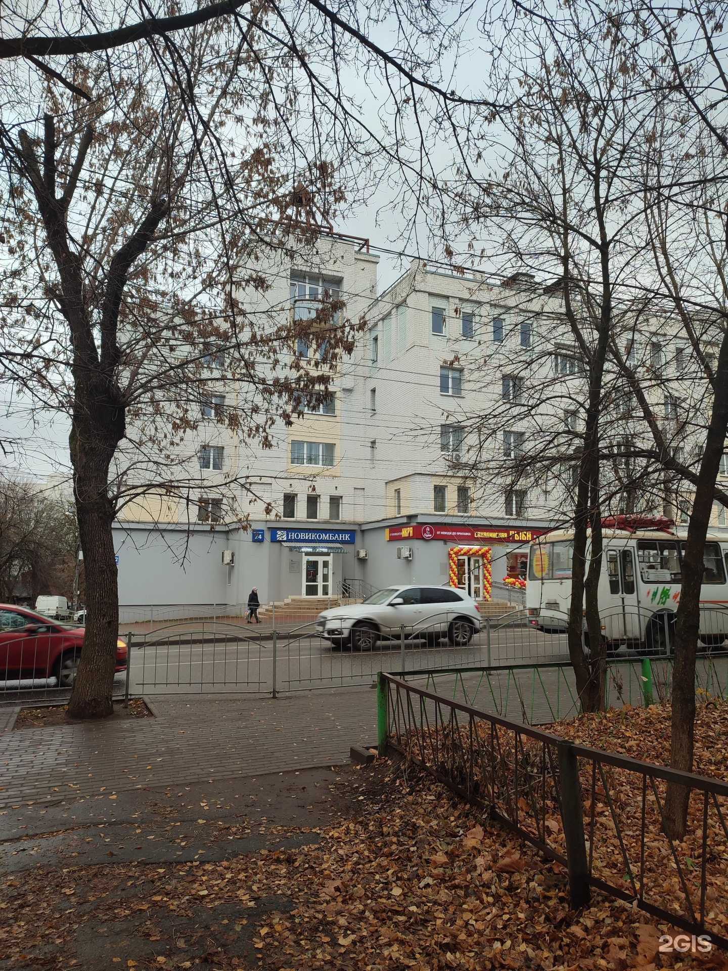 Отзывы на компанию Фрамир в г. Калуга c фото