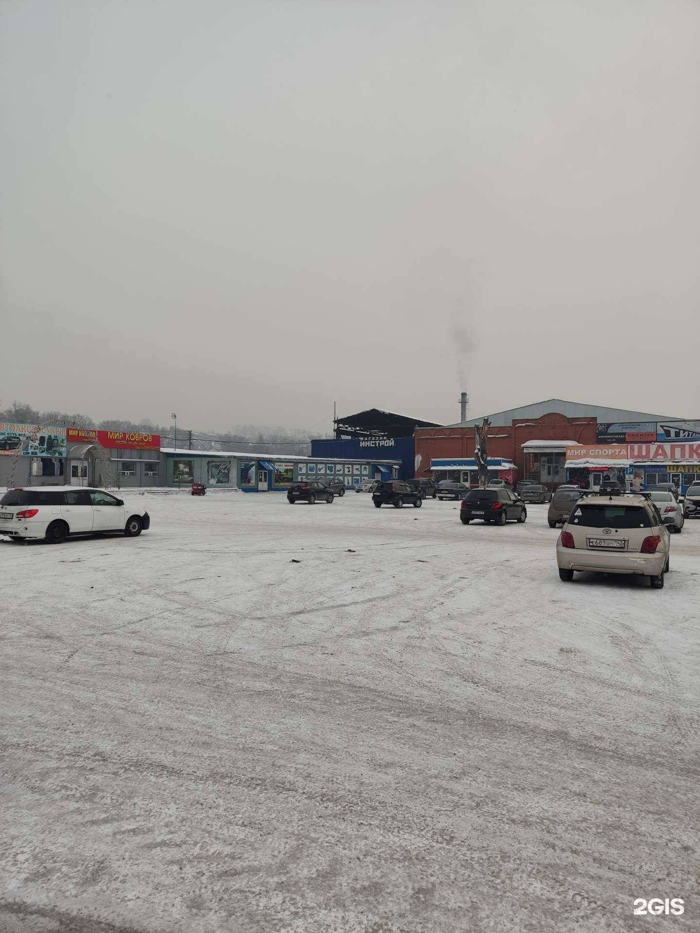 Отзывы на компанию Patriot в Новокузнецке c фото