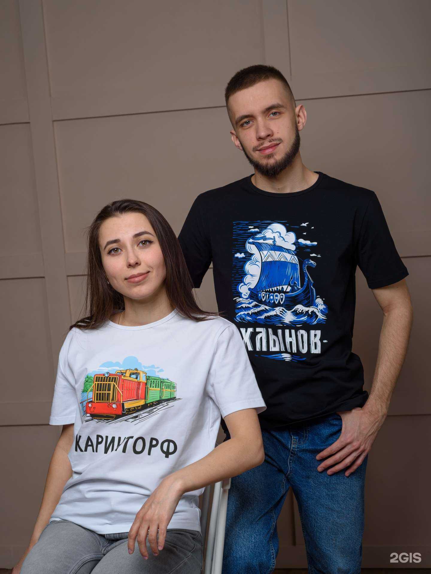 Отзывы на компанию Чомга в Кирове c фото