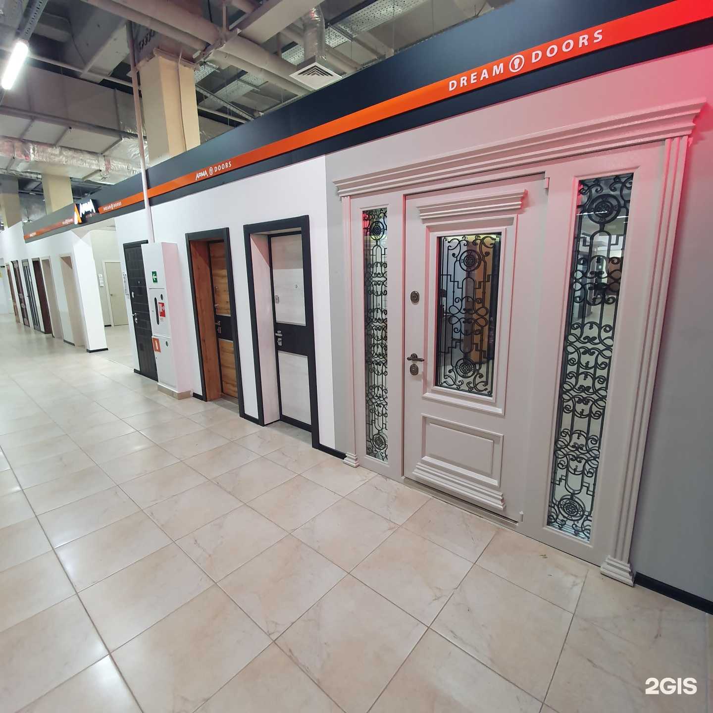 Отзывы на компанию Arma в Уфе c фото