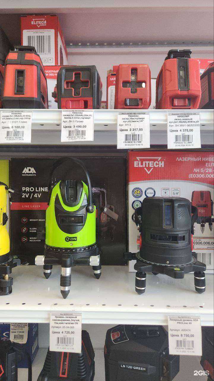 Отзывы на компанию Крафт Полигон в Барнауле c фото