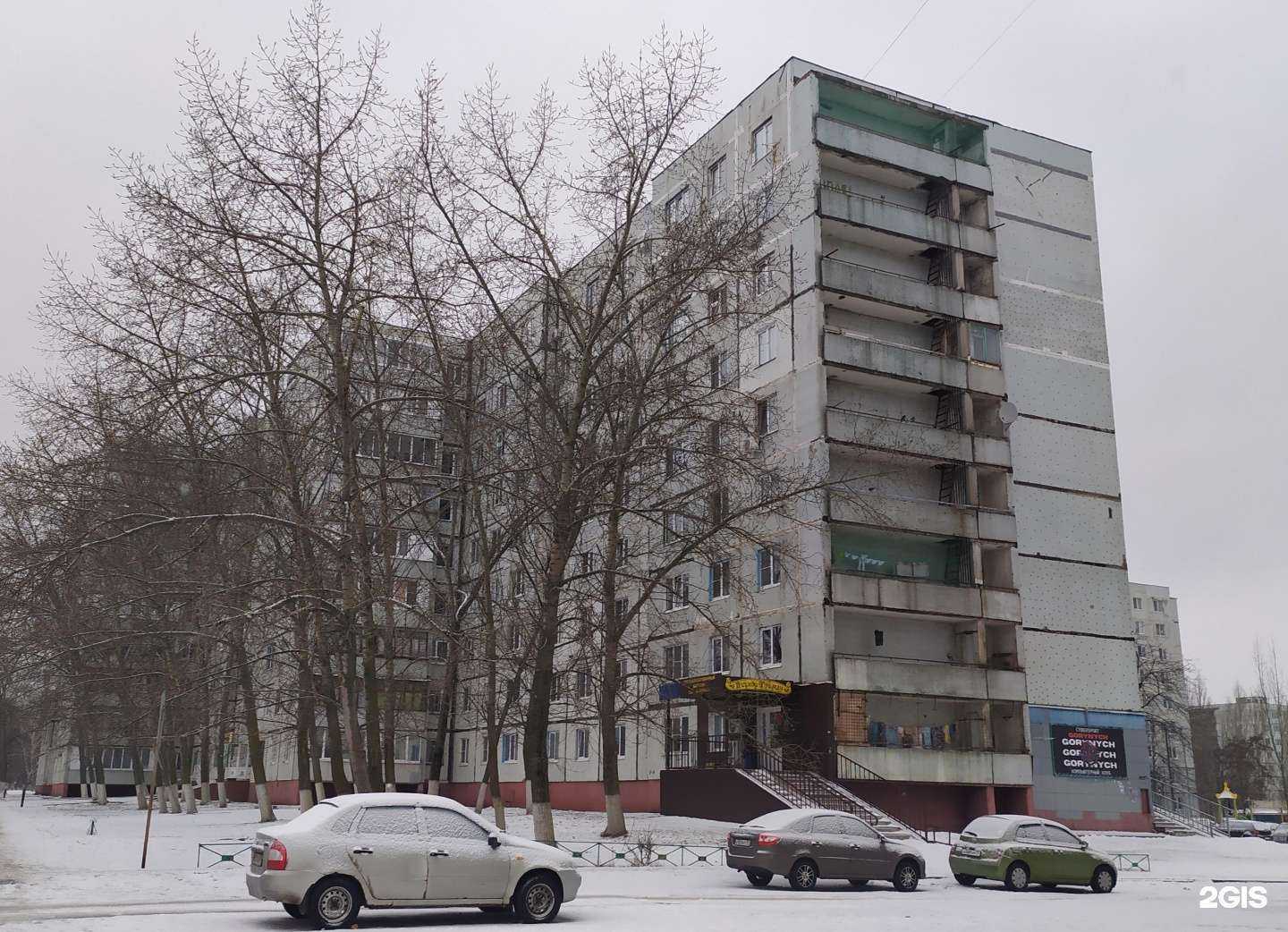 Отзывы на компанию Пивной гурман в Старом Осколе c фото - фотография 2 из 2