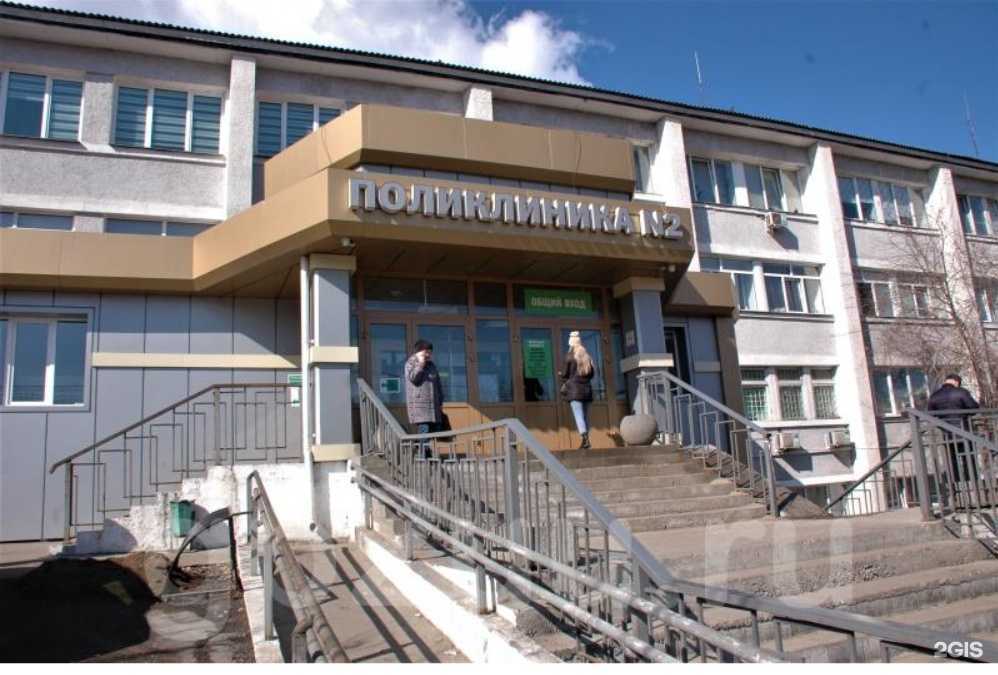 Отзывы на компанию Аптечный пункт в Улан-Удэ c фото