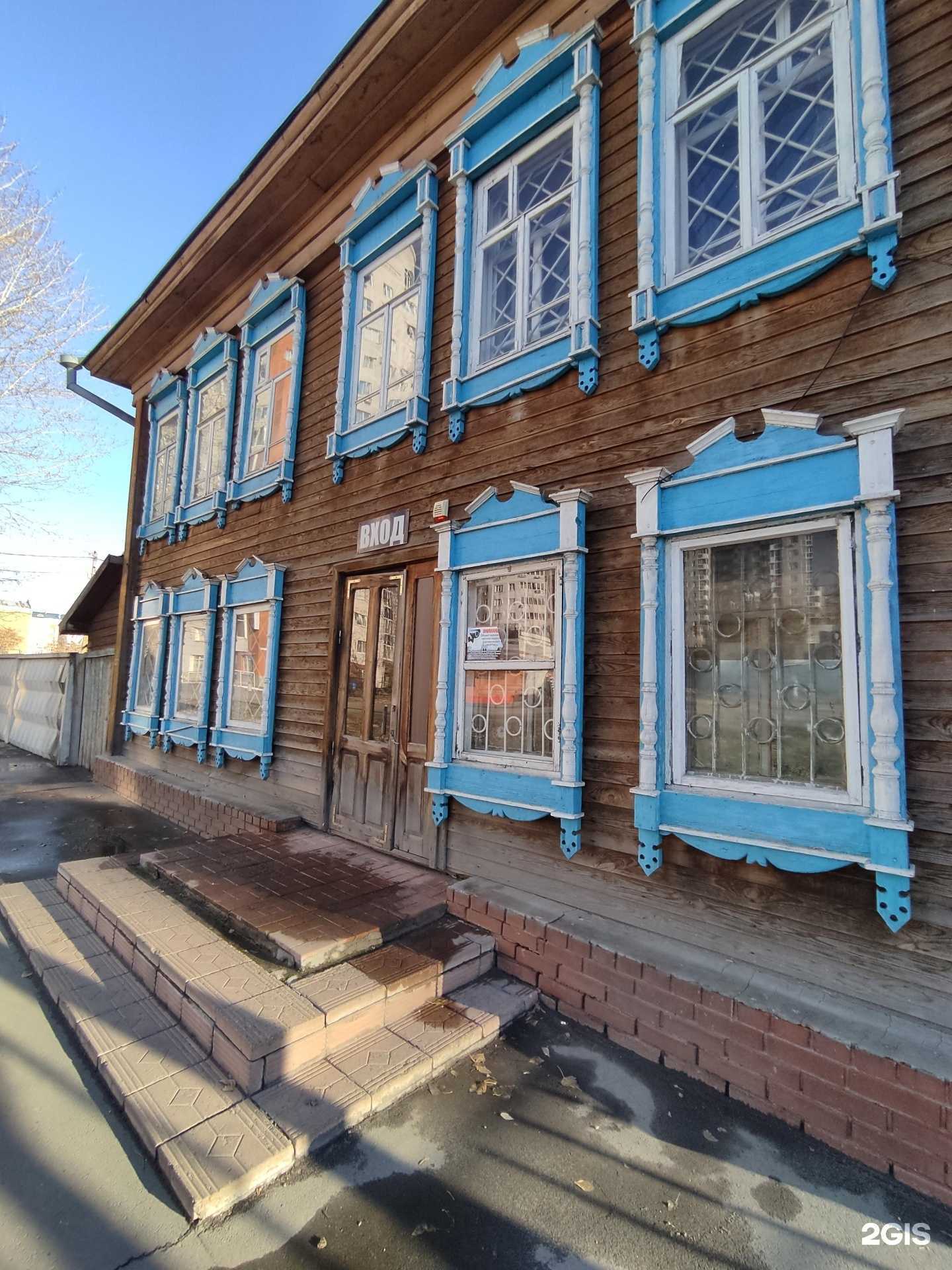 Отзывы на компанию Мебель для Вас в Барнауле c фото - фотография 2 из 2