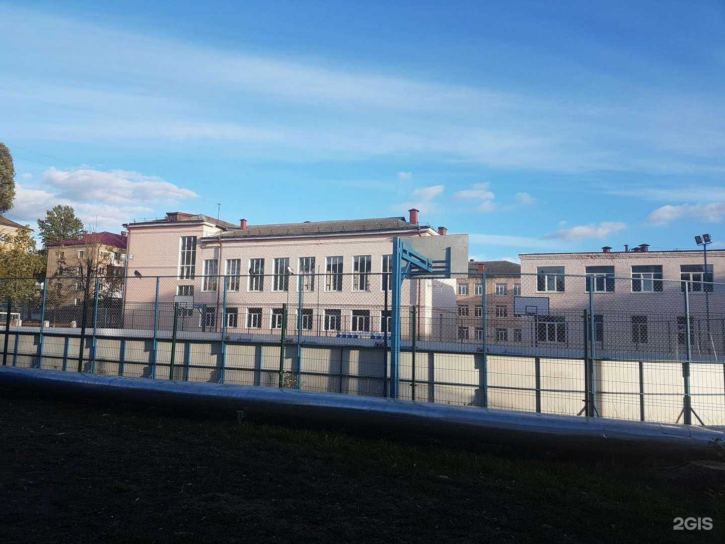 Отзывы на компанию Средняя школа №46 в Брянске c фото