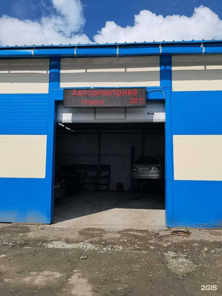 Отзывы на компанию Лексмакс в Иркутске c фото