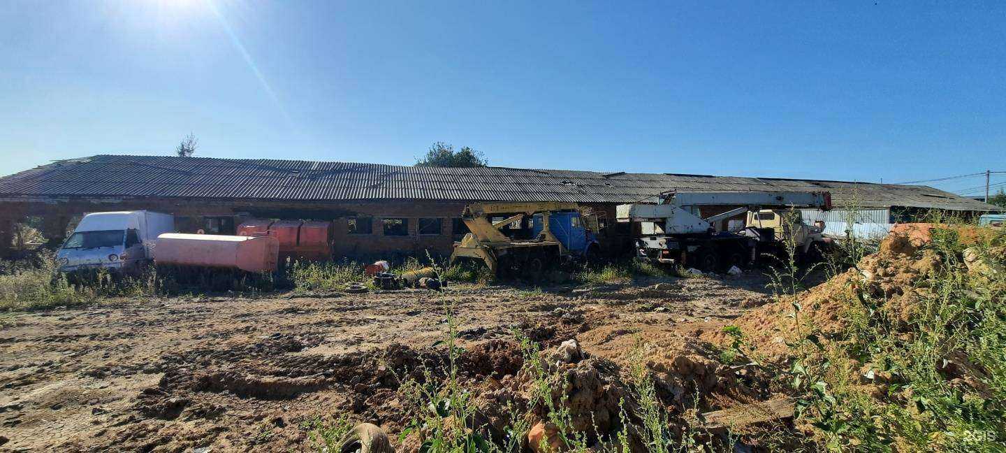 Отзывы на компанию Глобал Строй Сервис в г. Химки c фото