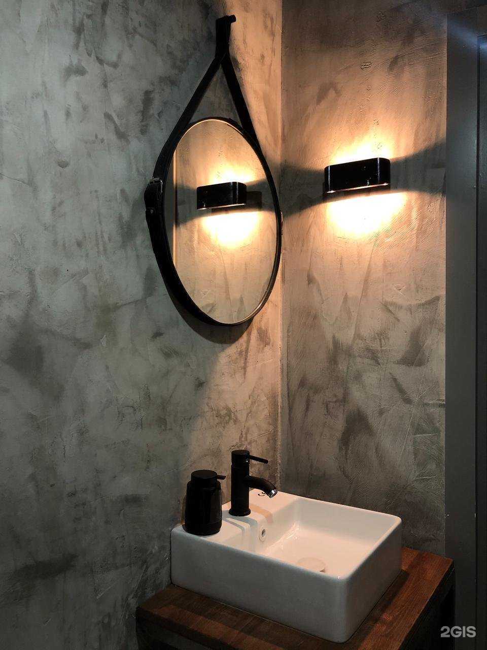 Отзывы на компанию Iron man в Нижнем Новгороде c фото