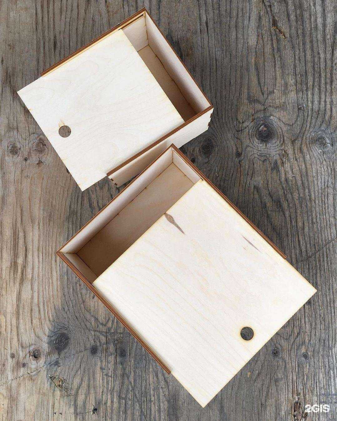 Отзывы на компанию Frezag в г. Новороссийск c фото