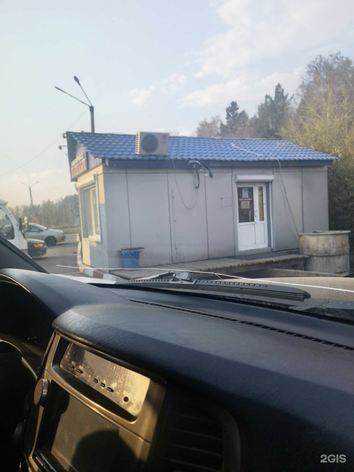 Отзывы на компанию Шашлык-1 в г. Иркутск c фото