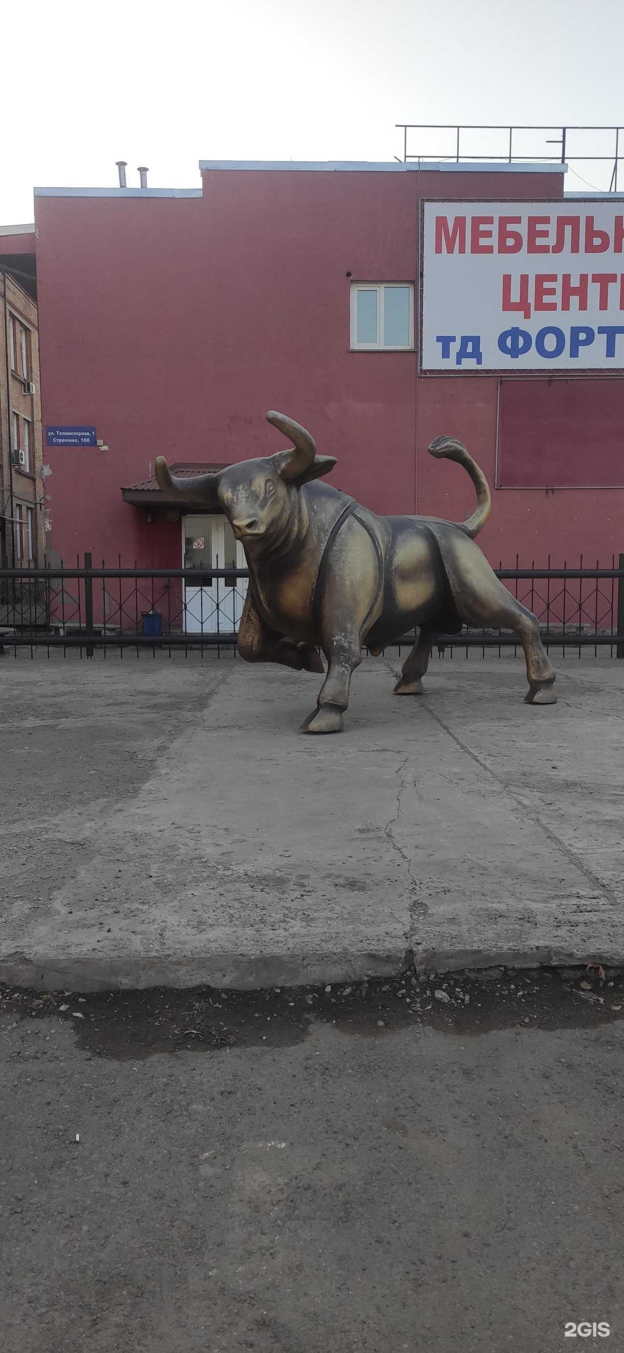 Отзывы на компанию Точный металл в Красноярске c фото - фотография 2 из 2