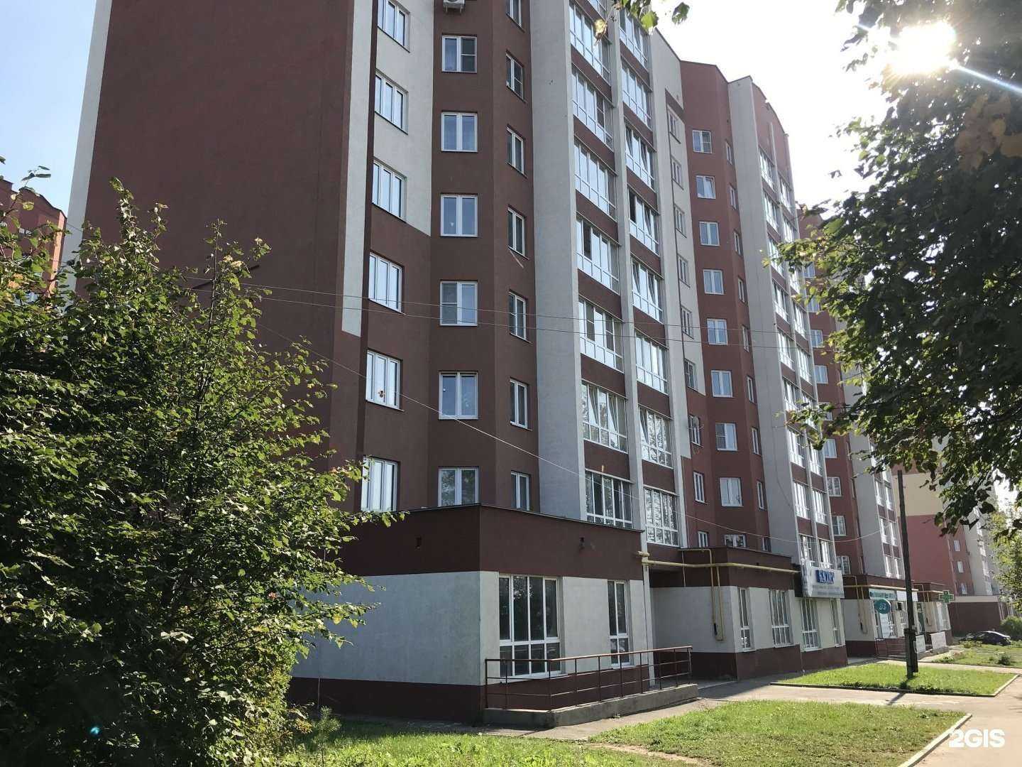 Отзывы на компанию Стоматологическая студия Балашова в Иванове c фото - фотография 2 из 2