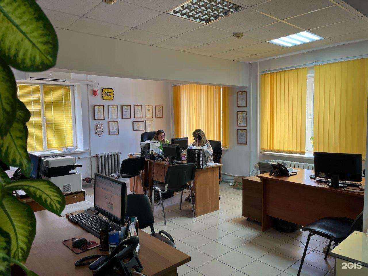 Отзывы на компанию Рейл континент в Волгограде c фото