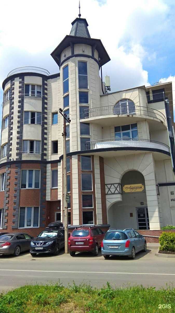 Отзывы на компанию Золотые руки в Краснодаре c фото - фотография 2 из 2