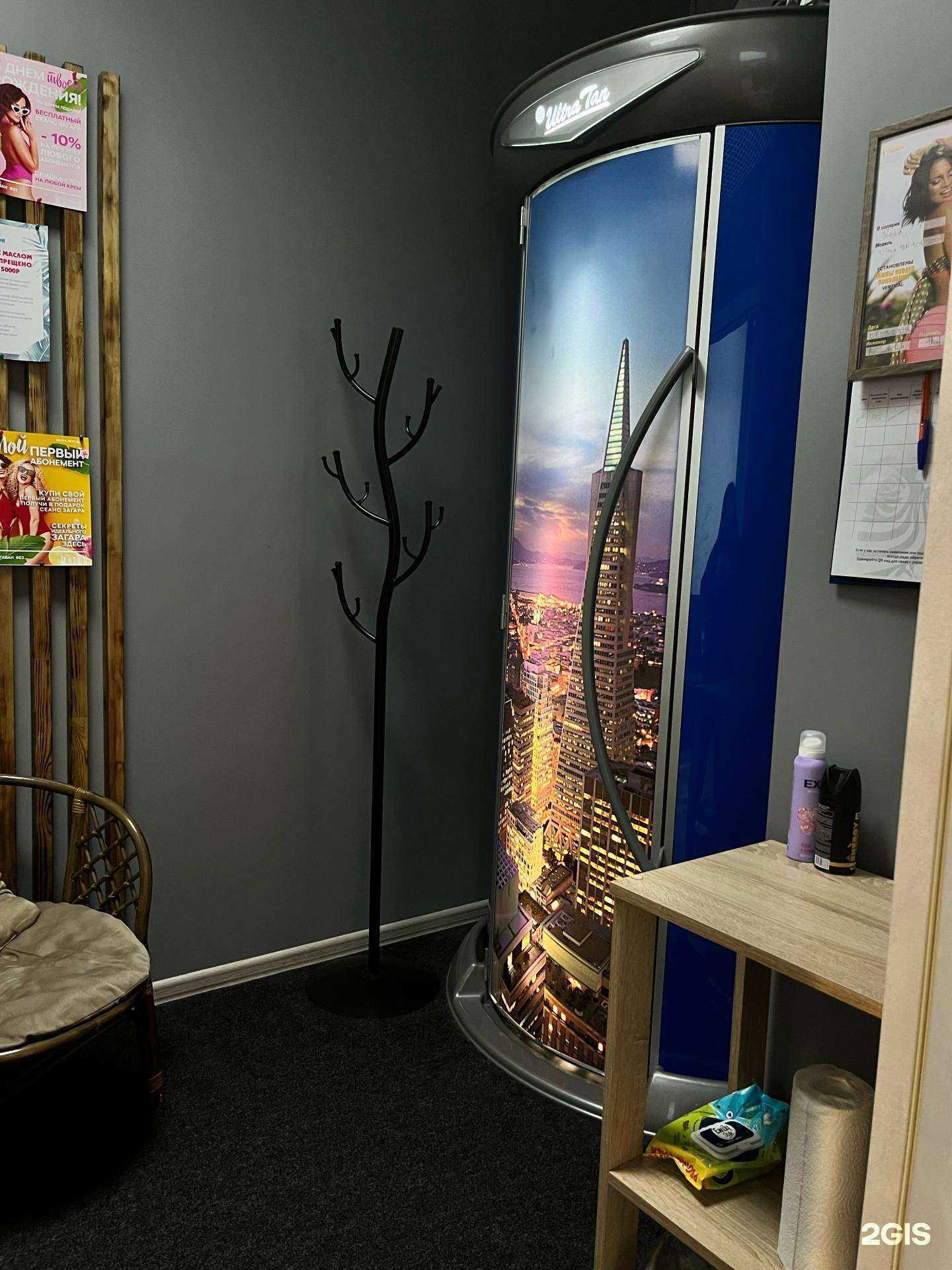 Отзывы на компанию Гаваи в Красноярске c фото