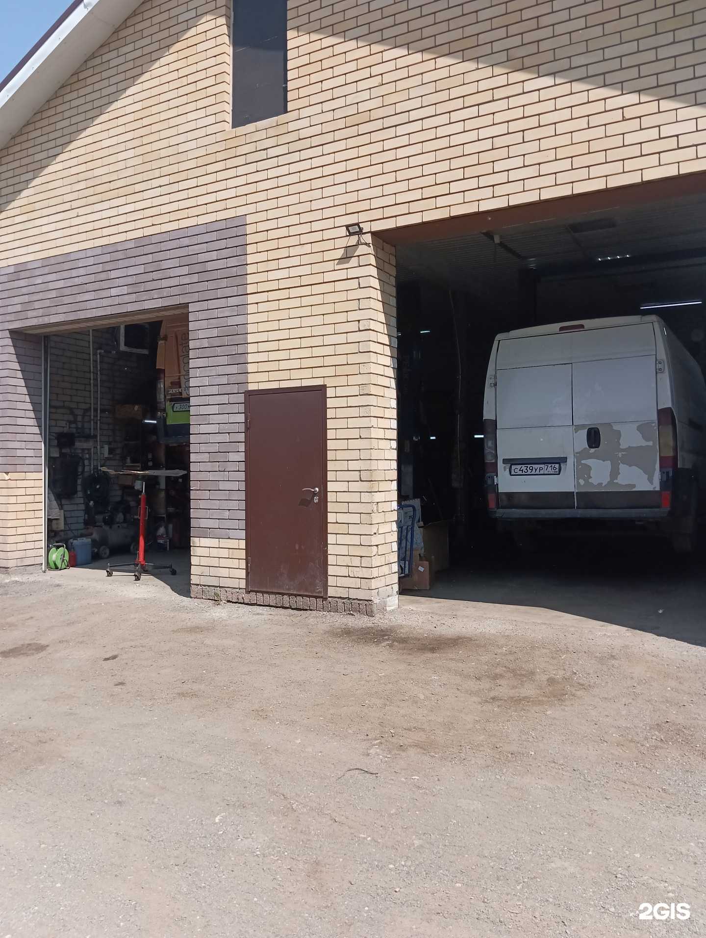 Отзывы на компанию Престиж МК в г. Казань c фото