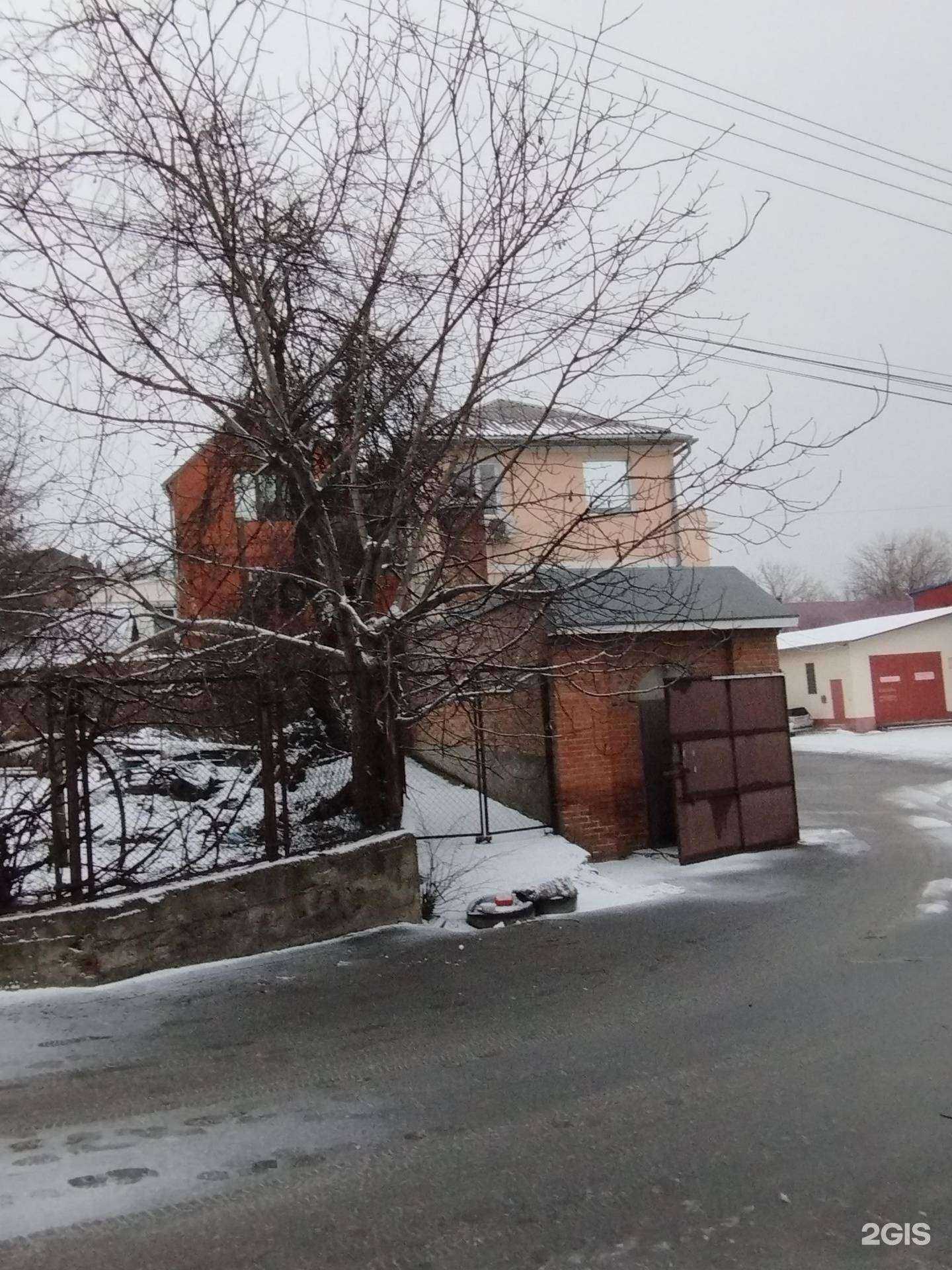 Отзывы на компанию Авкомм в Ростове-на-Дону c фото - фотография 2 из 2