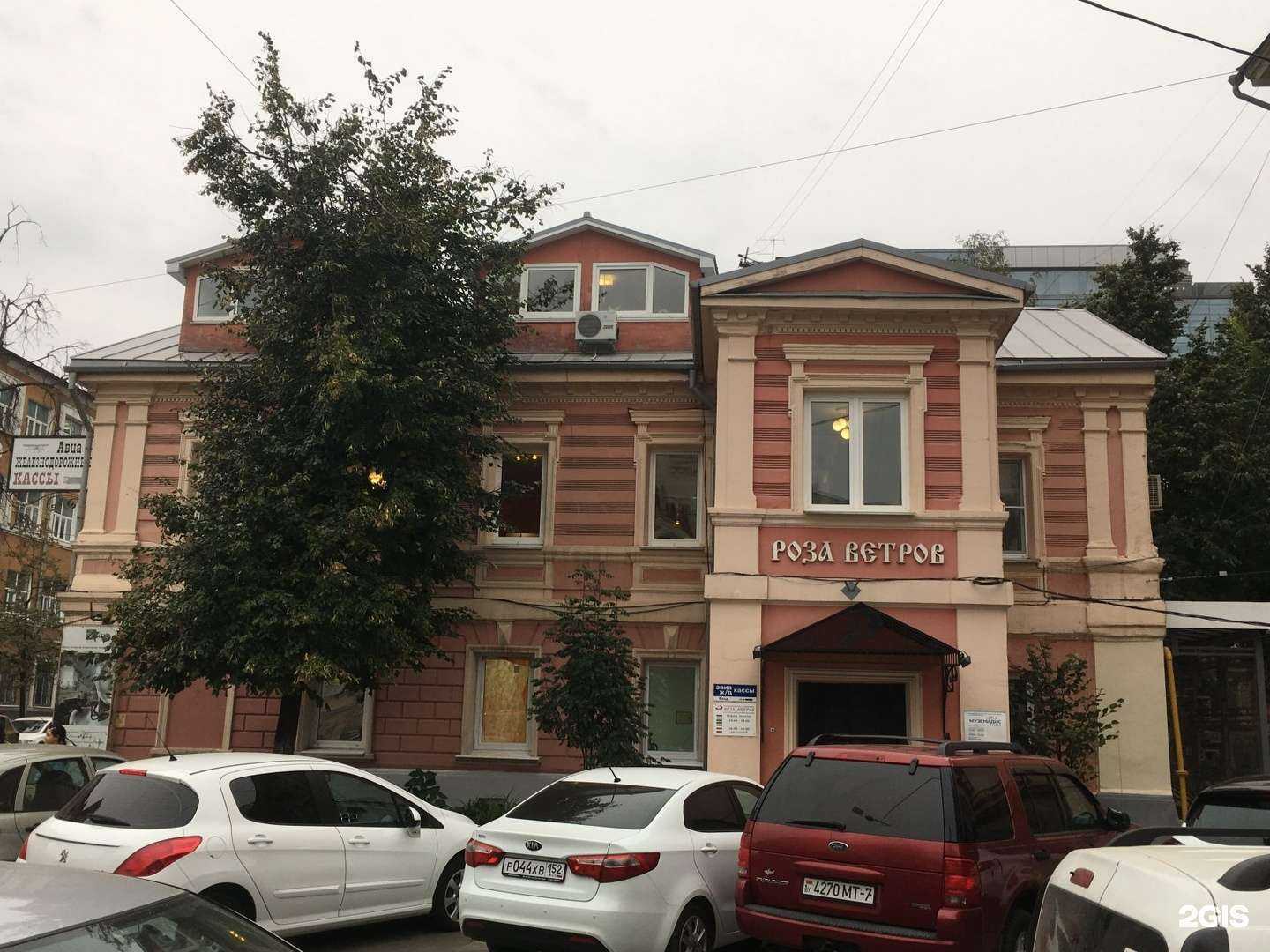 Отзывы на компанию ПодоАрт в Нижнем Новгороде c фото - фотография 2 из 2