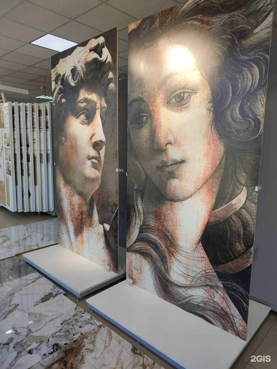 Отзывы на компанию Керамаград в Пятигорске c фото